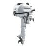 Honda 5 HP Outboard Motor - Model BF5DHSHNA