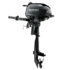 Suzuki 2.5 HP Outboard Motor - Model DF2.5S5